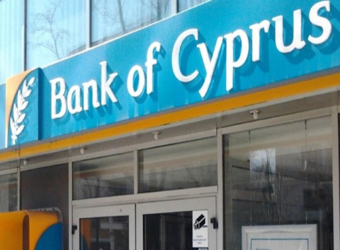 JAV ėmėsi Rusijos oligarchų pamėgto „pinigų prieglobsčio“ – Kipro