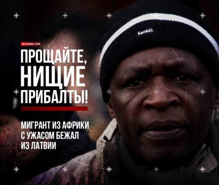 Putinas rado Europos Sąjungos „Koščejaus adatą“ ir jau laiko ją rankose