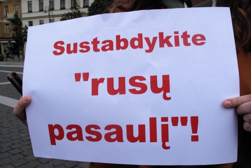 S. Daubaraitė. Baltarusija – prieš lietuviško žodžio sklaidą