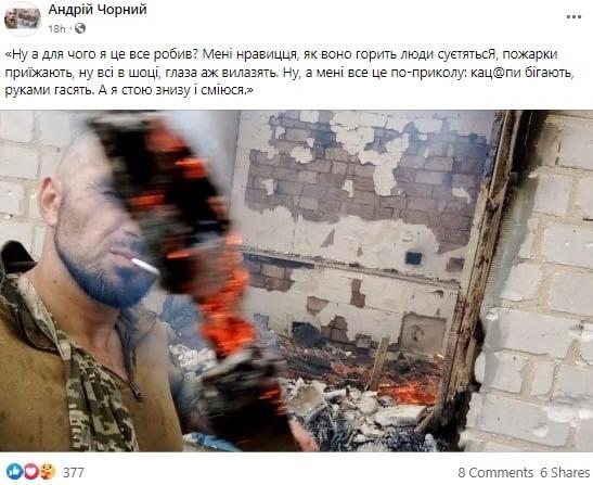 Ukrainiečiai degina rusakalbių namus