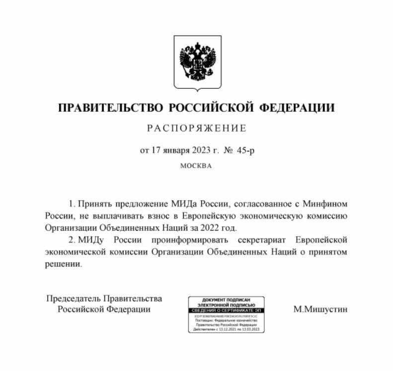 Trumpai apie įvairius dalykus. 2023-01-18