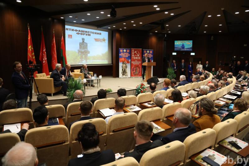 Iš baigiamojo tarptautinio antifašistinio forumo, vykusio Minske, dalyvių kreipimosi