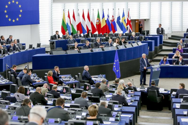 ES parlamento narių pensija