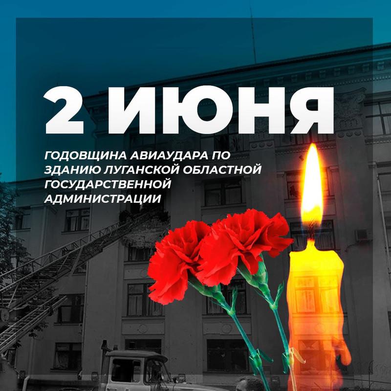 2014 m. birželio 2 d., Luganskas: negrįžimo taškas…