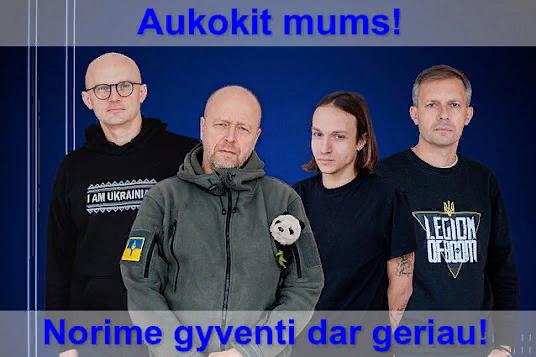 Už 14 suaukotų milijonų Ukrainai galimi sukčiai nupirko nefunkcionuojantį metalo laužą. Eksprokuroro įžvalgos OP TV